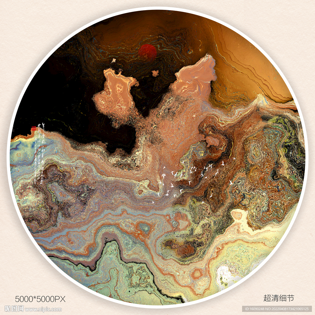 泼墨山水画