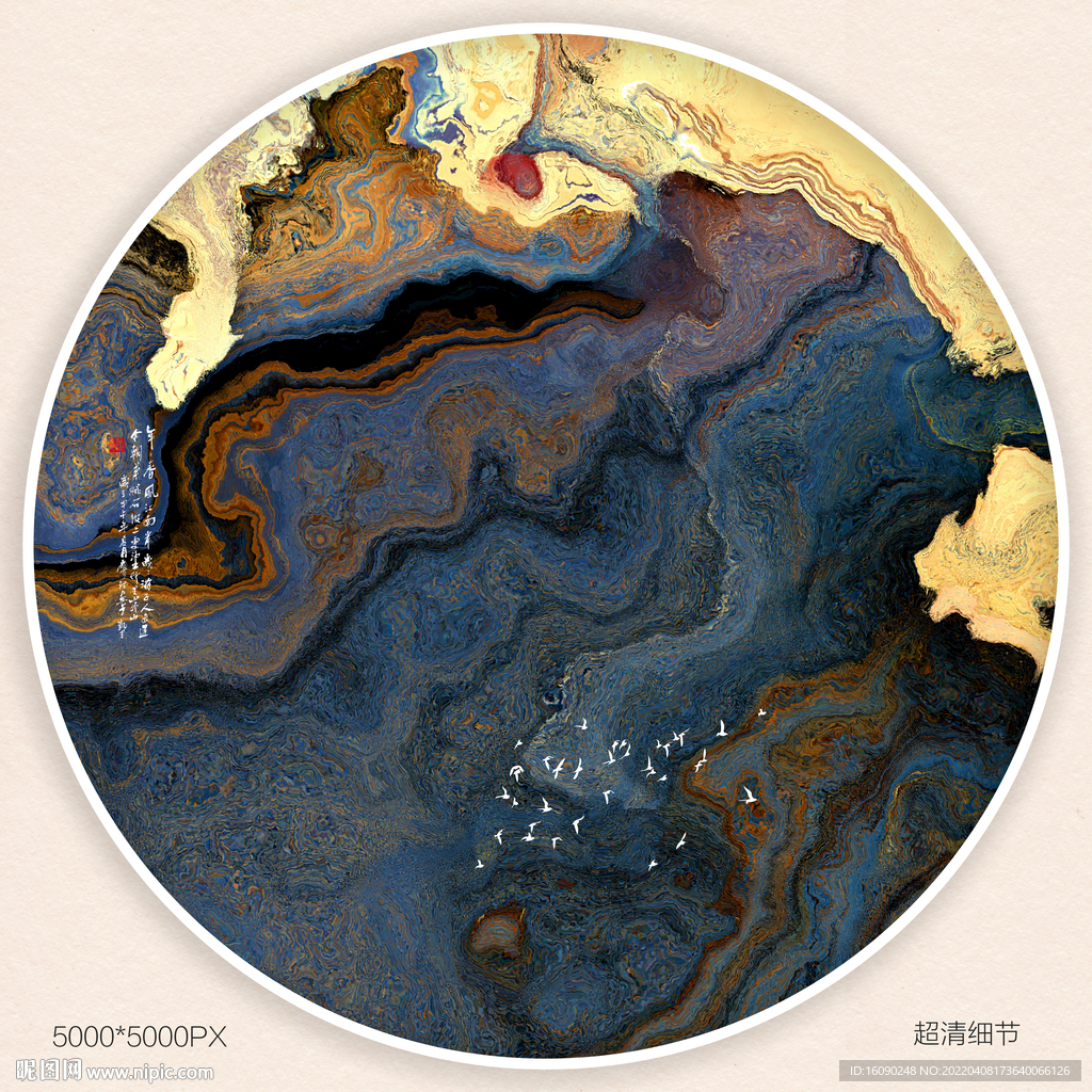 禅意装饰画
