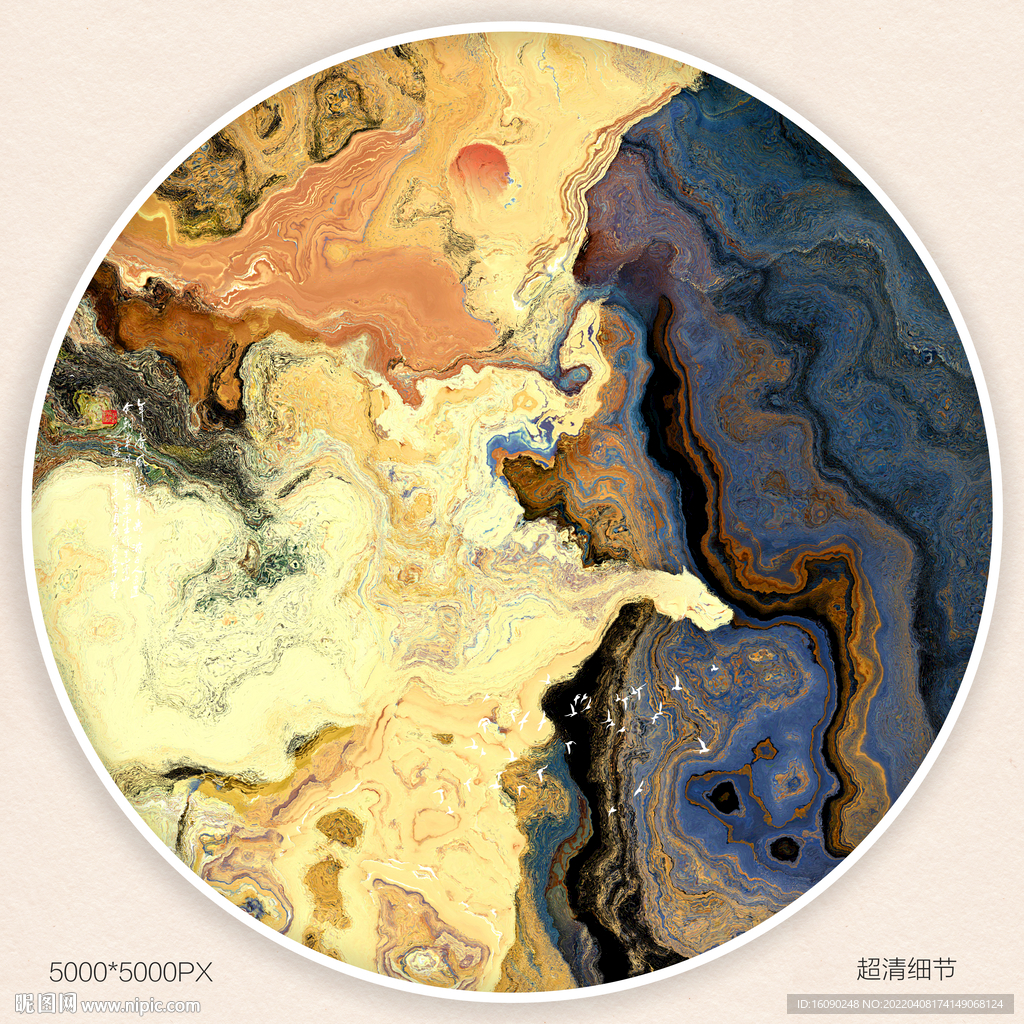 手绘水墨画