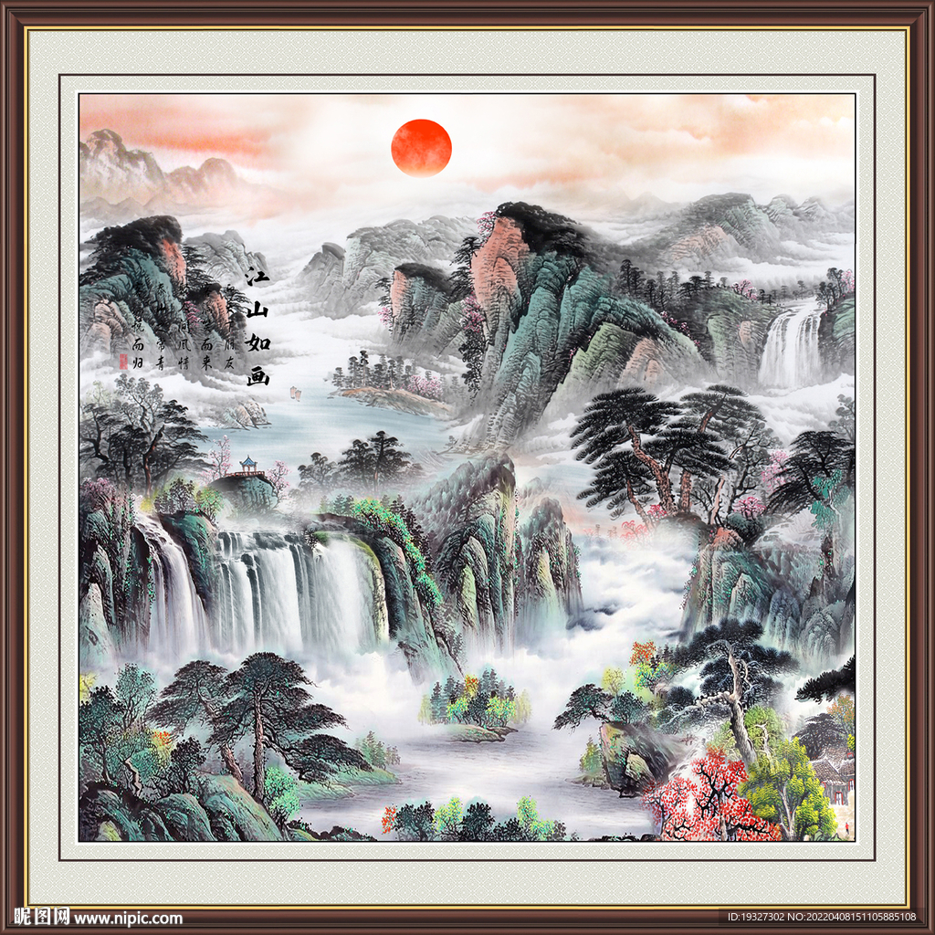 山水画国画山水画