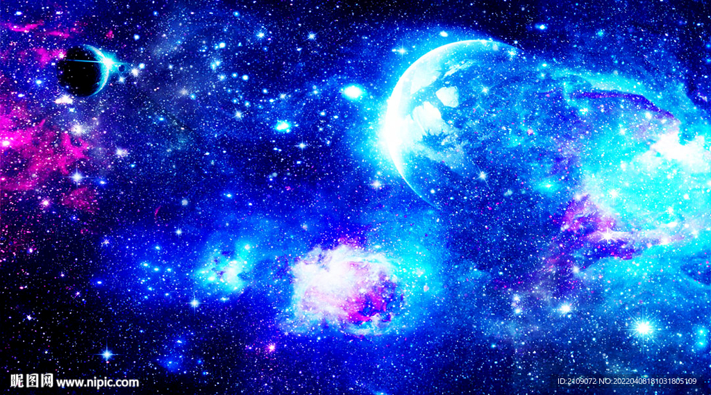 星空 