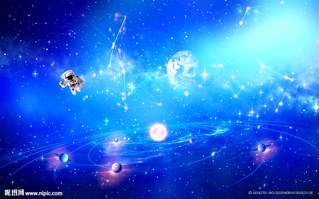 星系