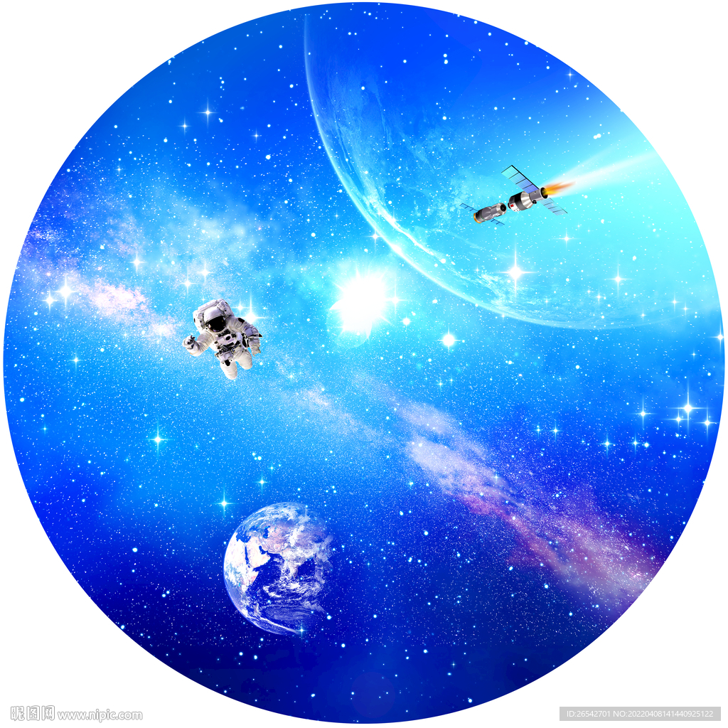 圆形星空
