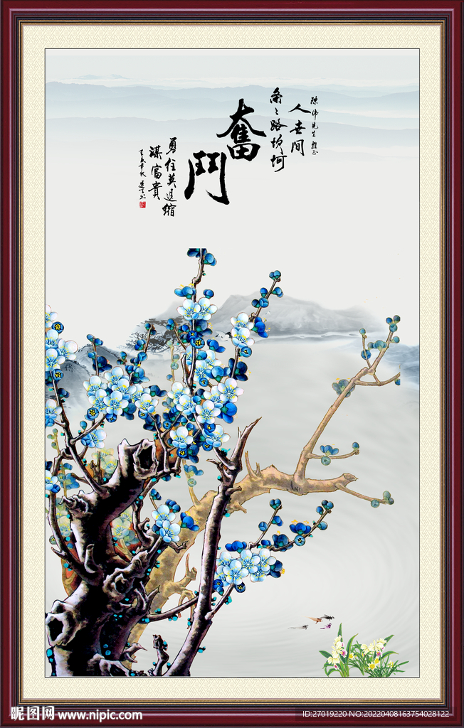 奋斗