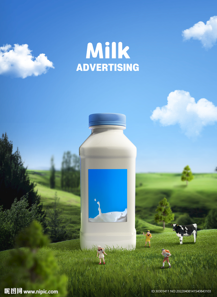 绿色草原牛奶海报KV