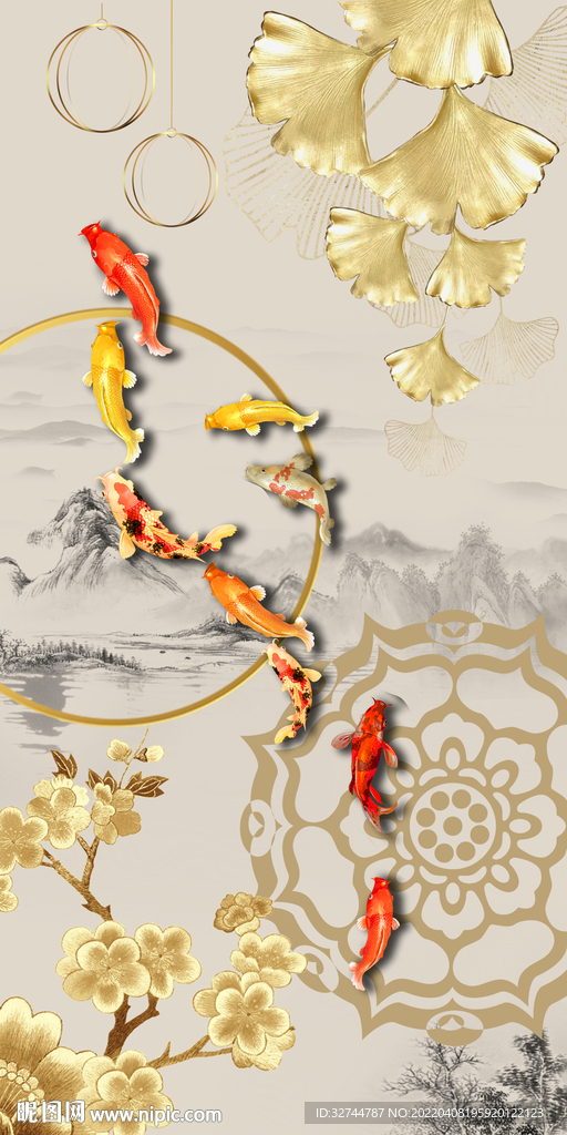 金枝玉叶九鱼装饰画