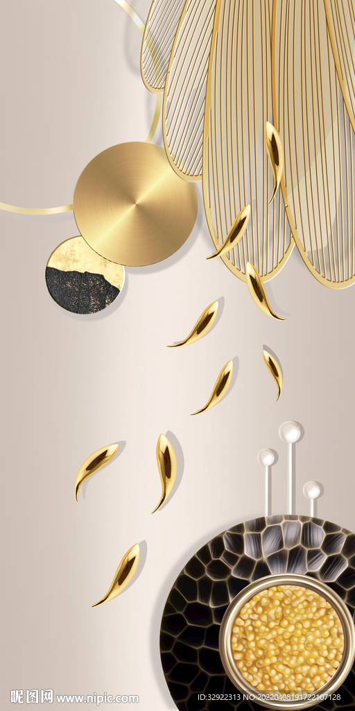 现代金色九鱼图装饰画