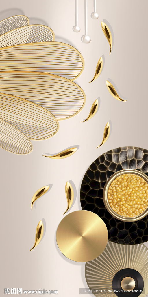 金色九鱼图几何玄关