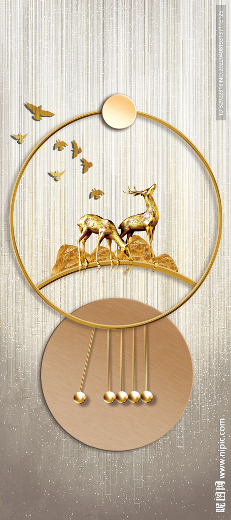 麋鹿金色山水几何玄关