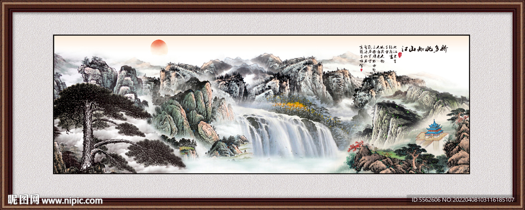 黄山迎客松