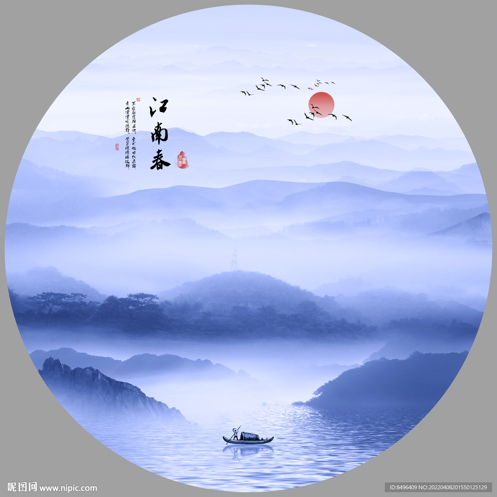 圆形山水画