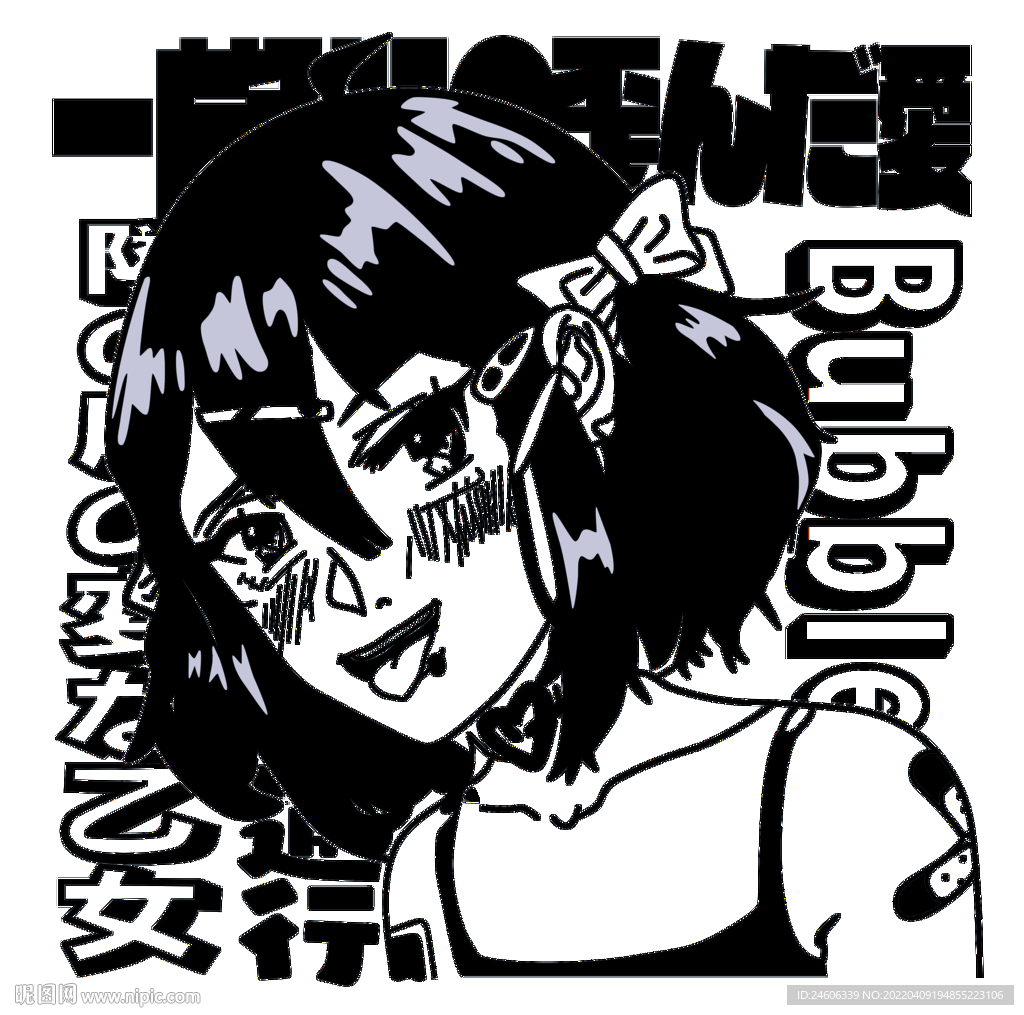 动漫漫画女印花素材