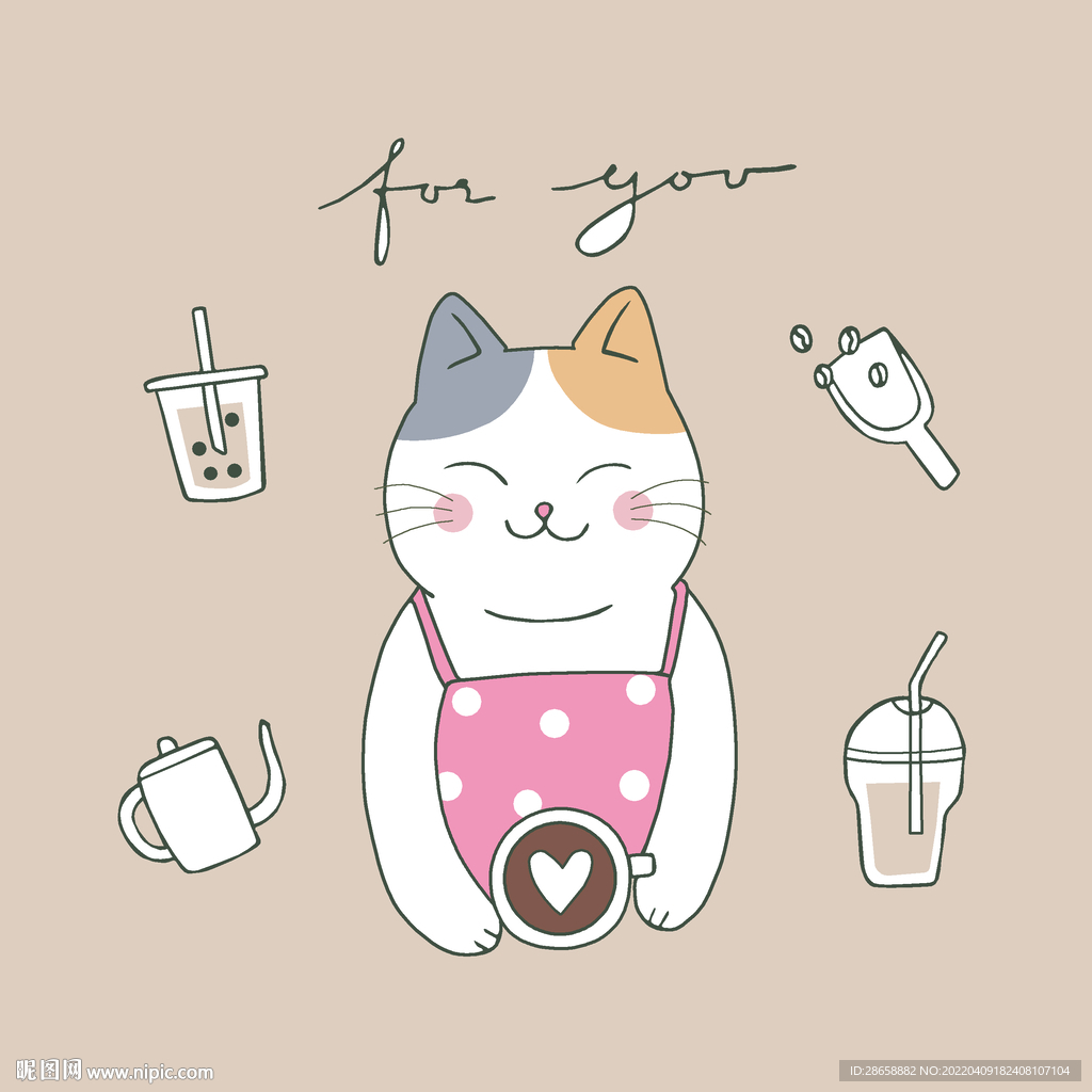 猫
