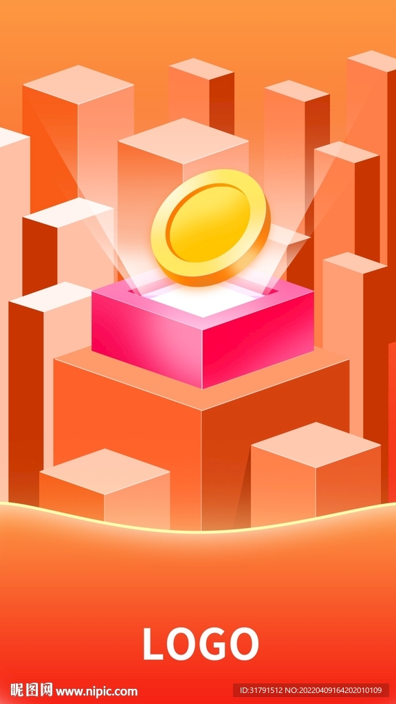 渐变手机电商APP启动页