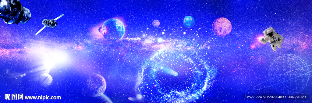 唯美星空