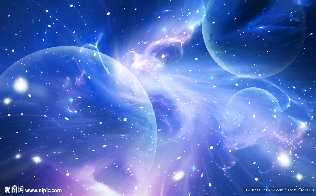 星空