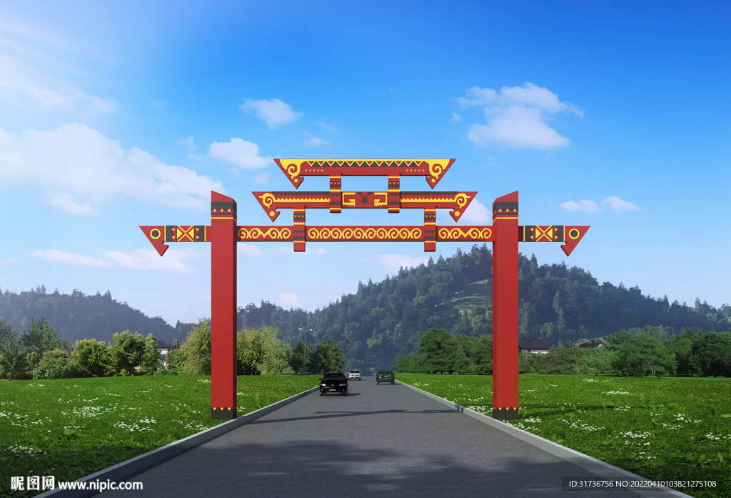大门 