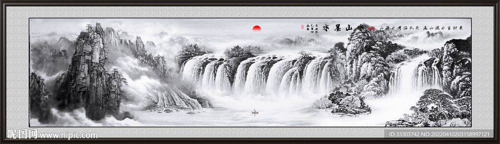 水墨山水