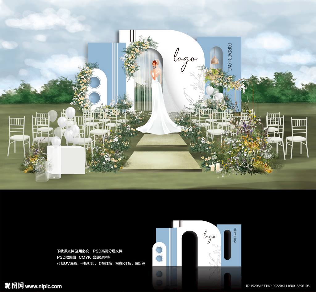 白蓝色羽毛主题婚礼设计|空间|舞台美术|Shiyuan野子 - 原创作品 - 站酷 (ZCOOL)