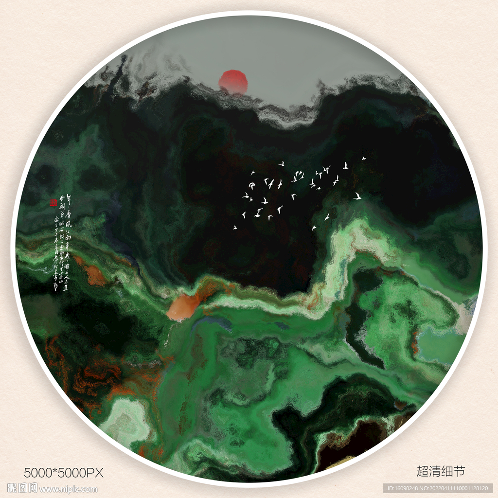 大厅抽象画