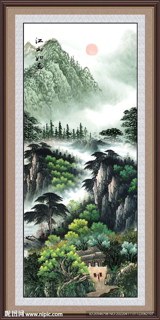 山水画