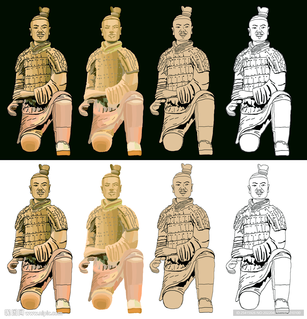 兵马俑
