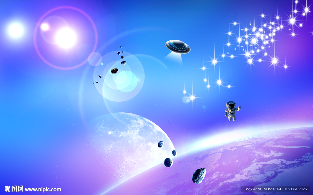 梦幻星空