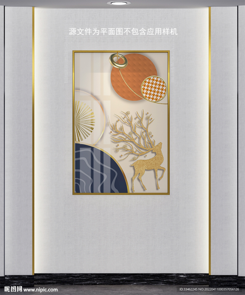 玄关艺术画