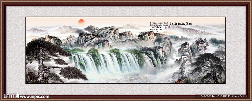 黄山迎客松