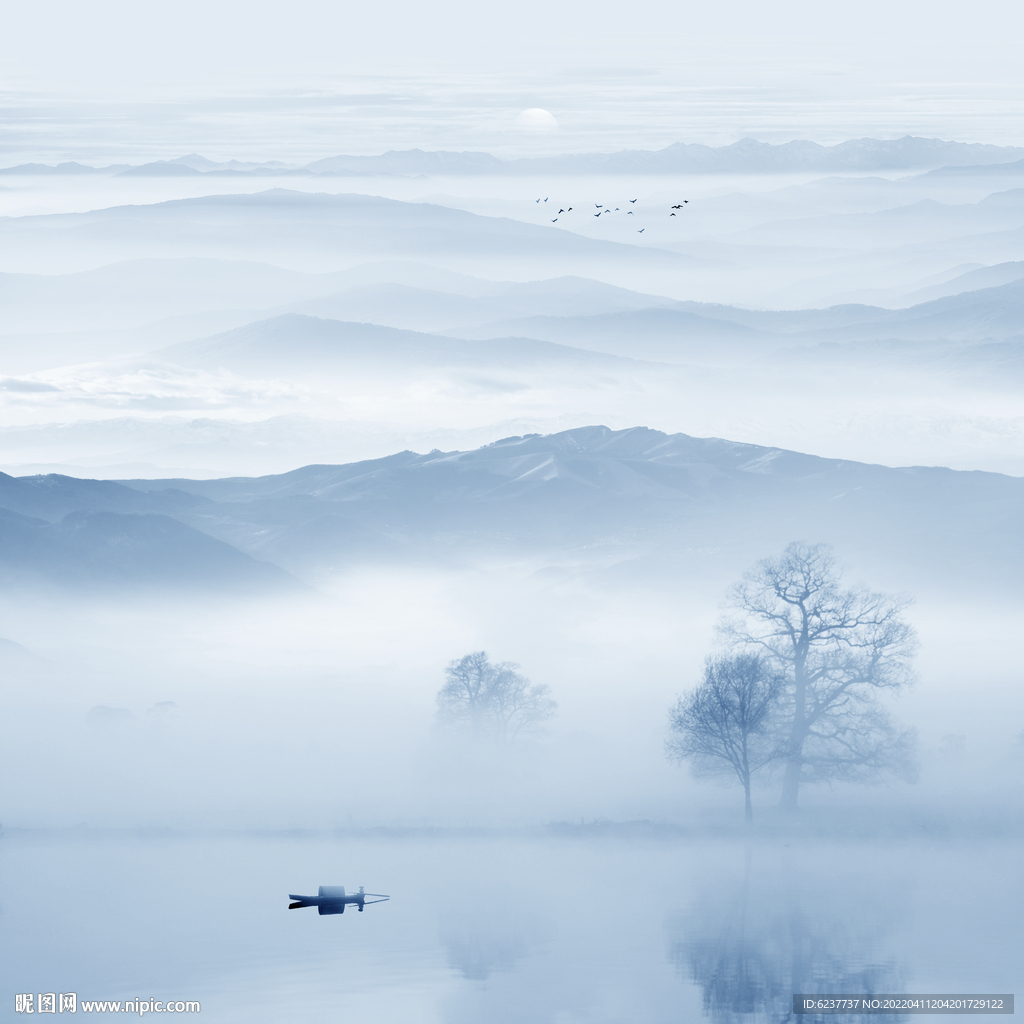 水墨山水