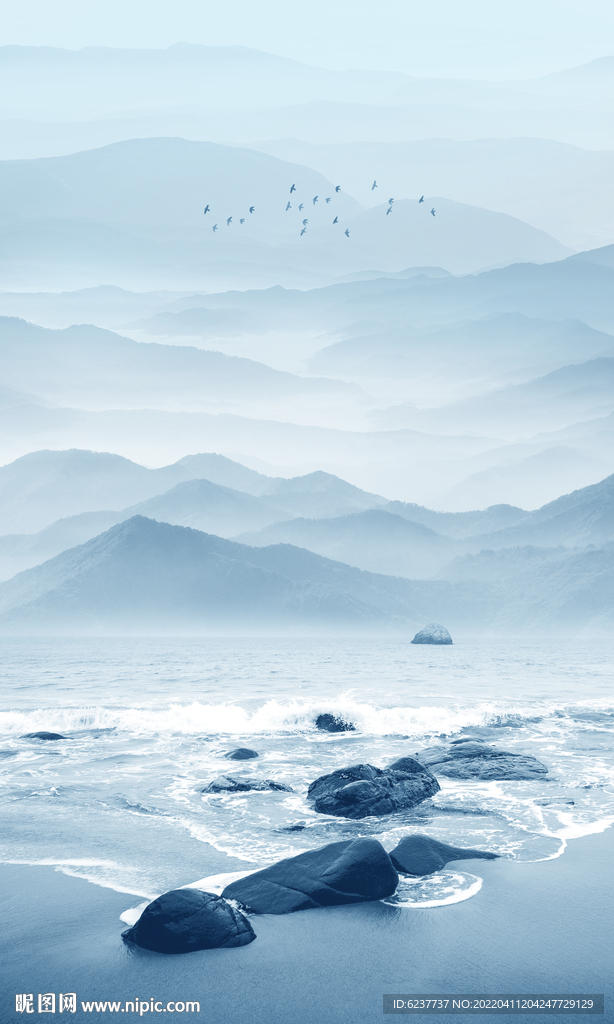 水墨画