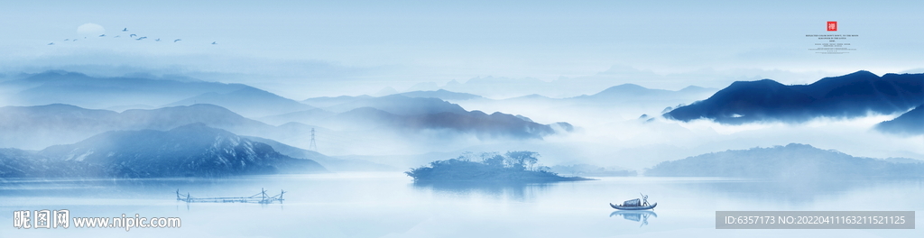 巨幅水墨山水画