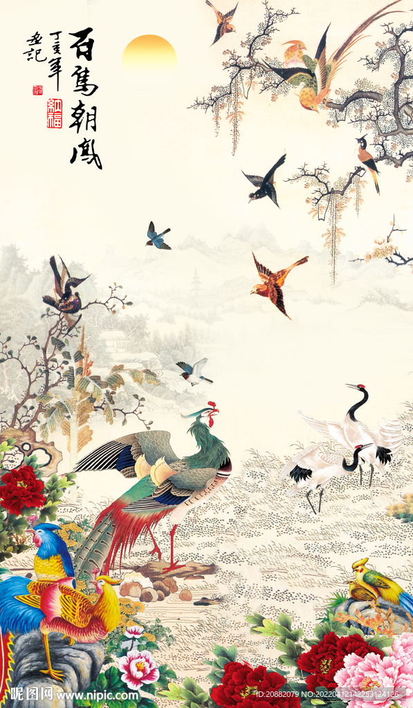 花鸟画