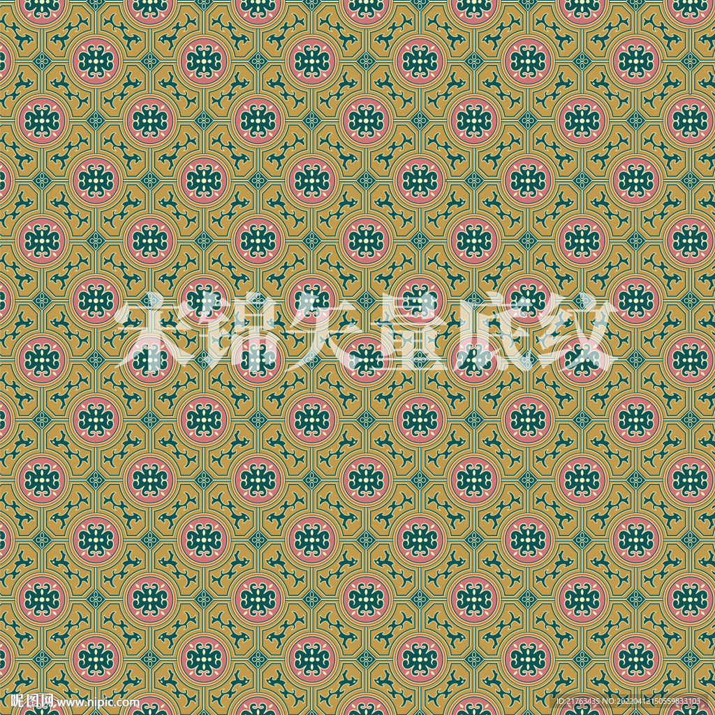 宋锦