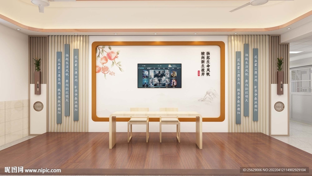 文化圈