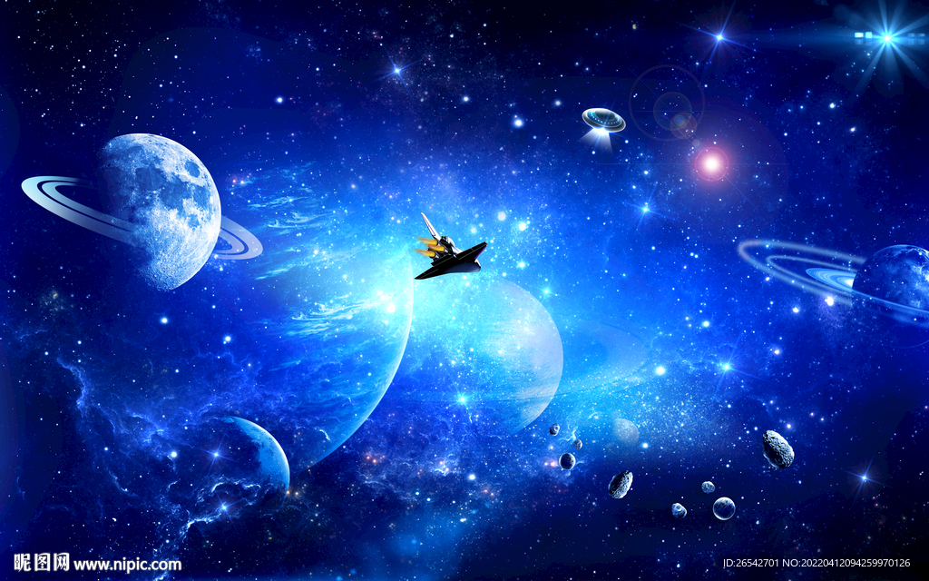 宇宙星空