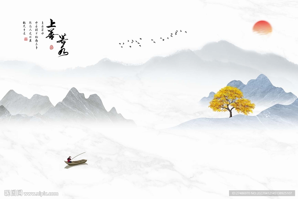 新中式上善若水简约国潮背景墙