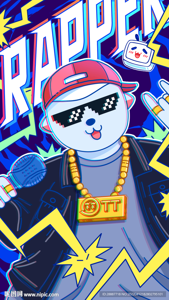 B站动态推送Rapper海报