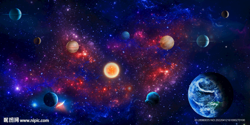 星空