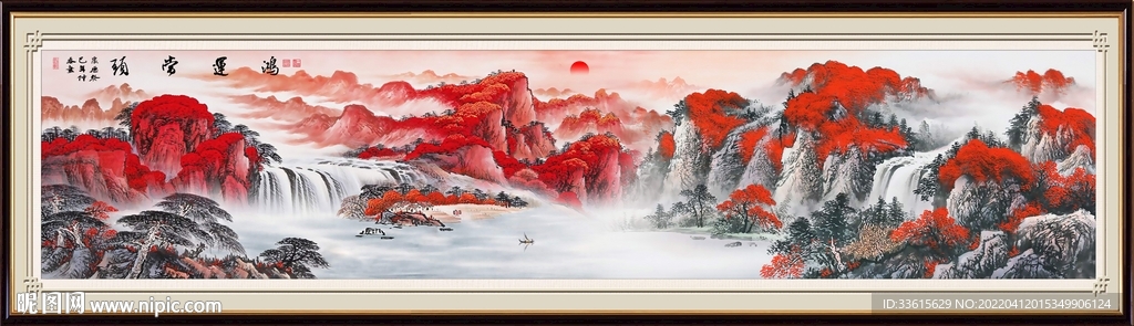 江山如画