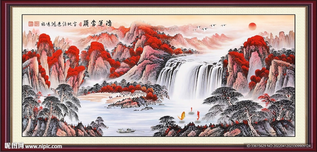 国画山水画