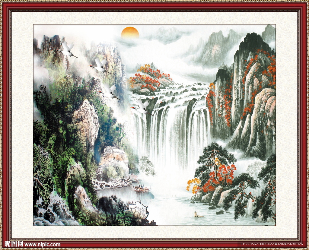 高山流水