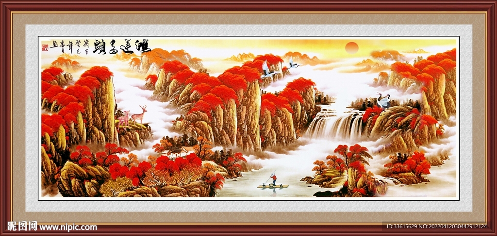 鸿运当头