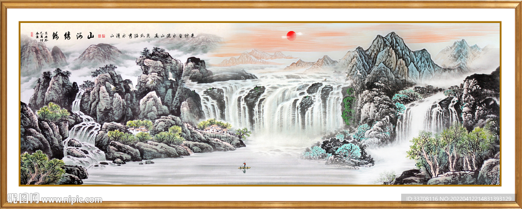 山水画