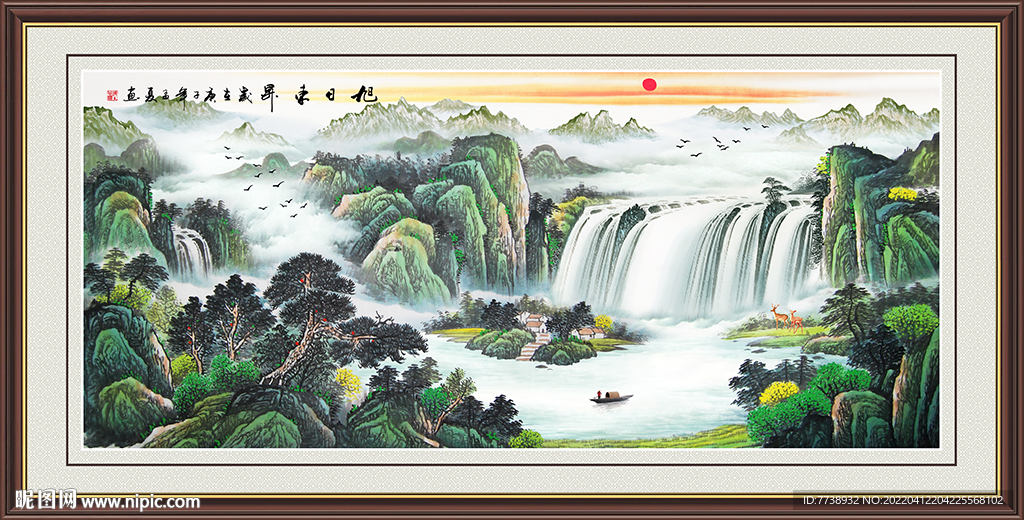  山水国画