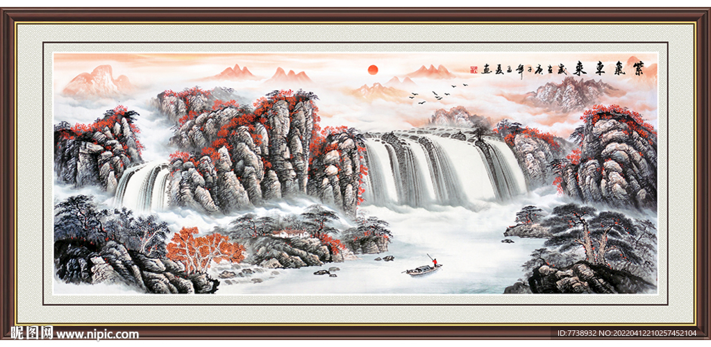  山水国画