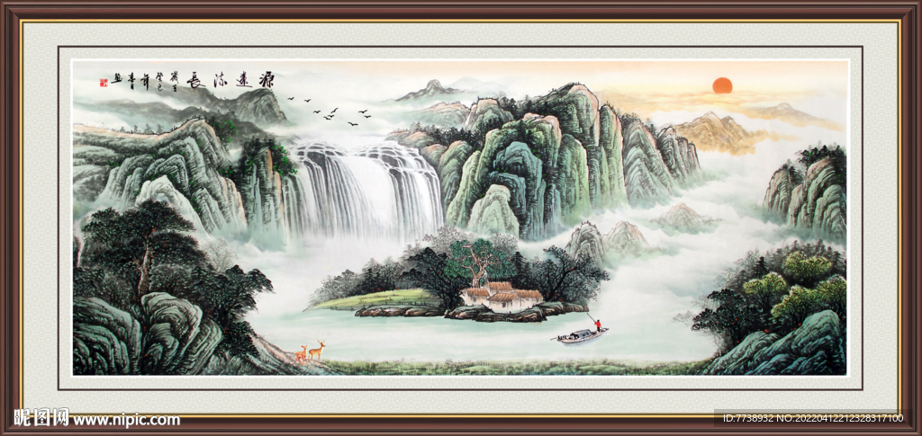 山水国画