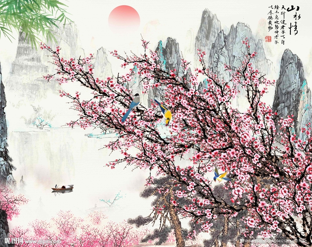 国画梅花