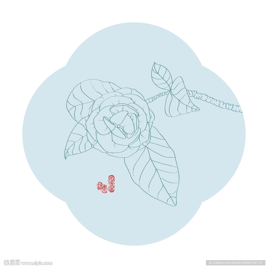 茶花