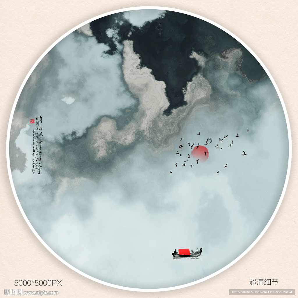 新中式装饰画